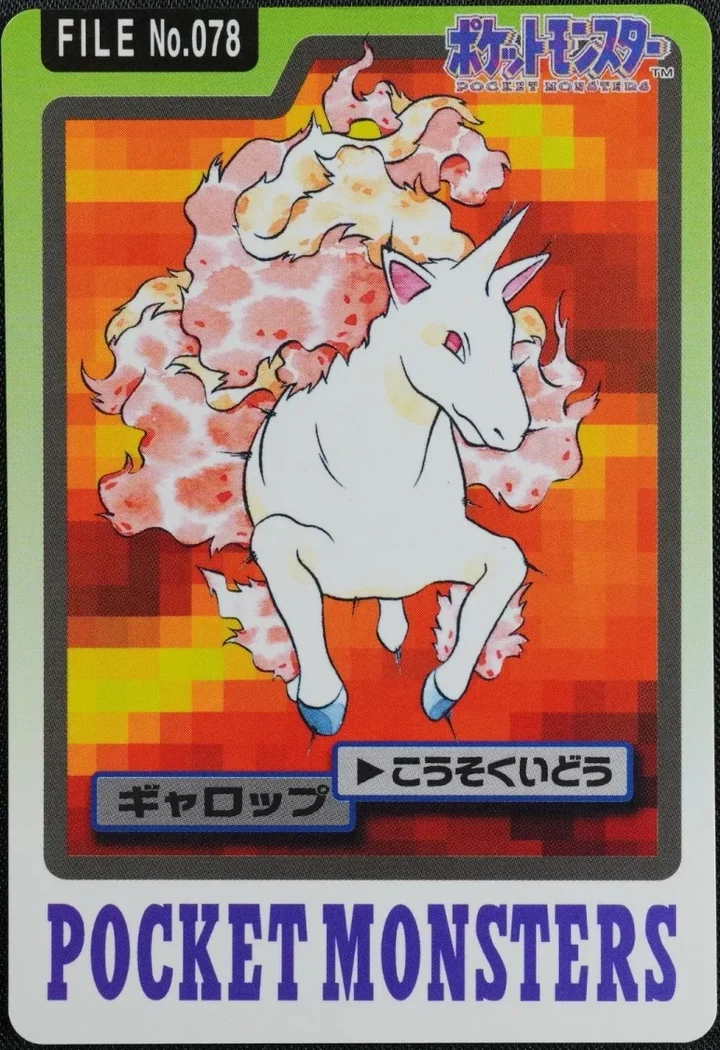 Rapidash #078 – 1997 Pokemon Carddass Blue Pokémon card