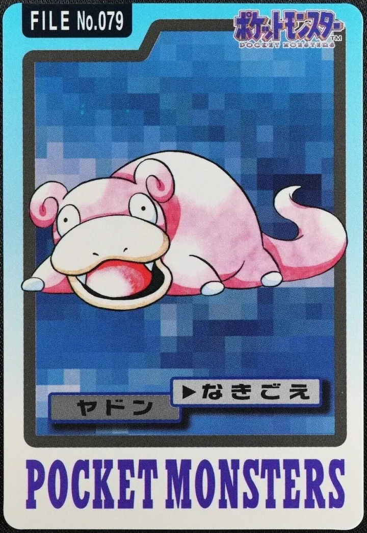Slowpoke #079 – 1997 Pokemon Carddass Blue Pokémon card