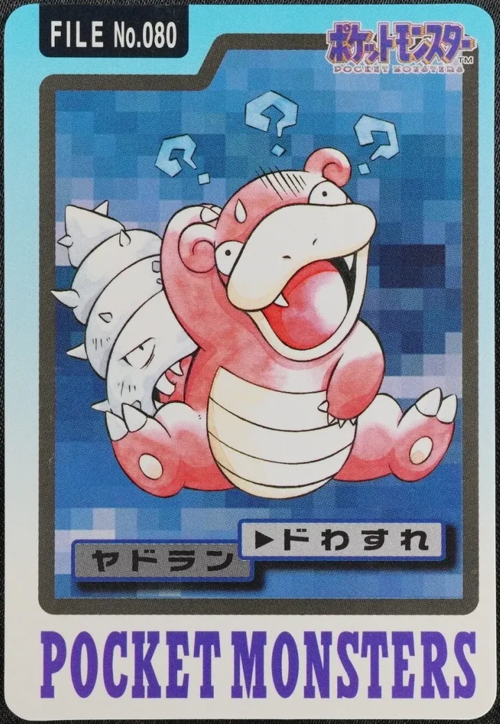 Slowbro #080 – 1997 Pokemon Carddass Blue Pokémon card