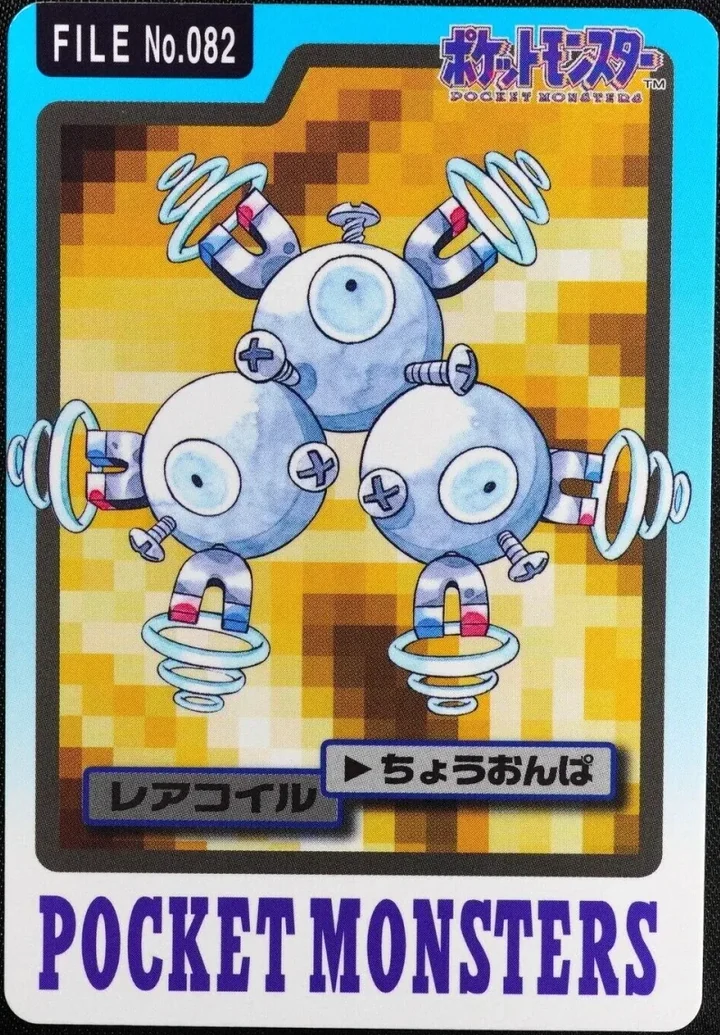 Magneton #082 – 1997 Pokemon Carddass Blue Pokémon card