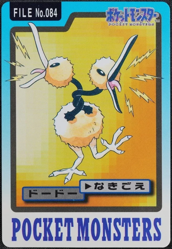 Doduo #084 – 1997 Pokemon Carddass Blue Pokémon card