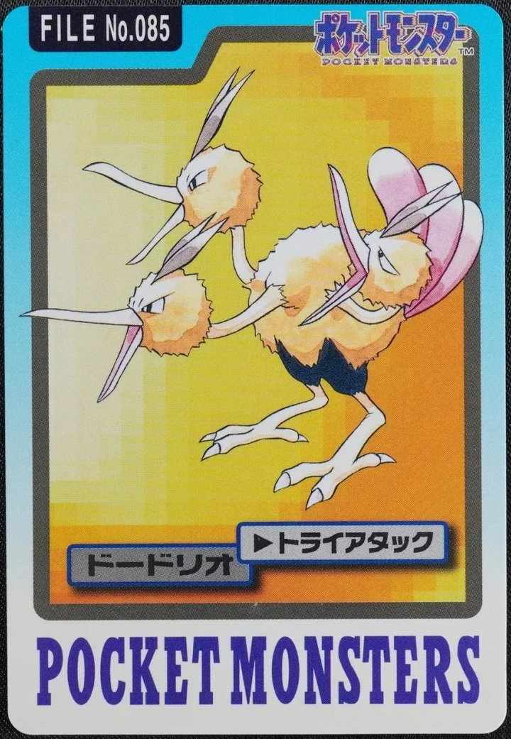 Dodrio #085 – 1997 Pokemon Carddass Blue Pokémon card