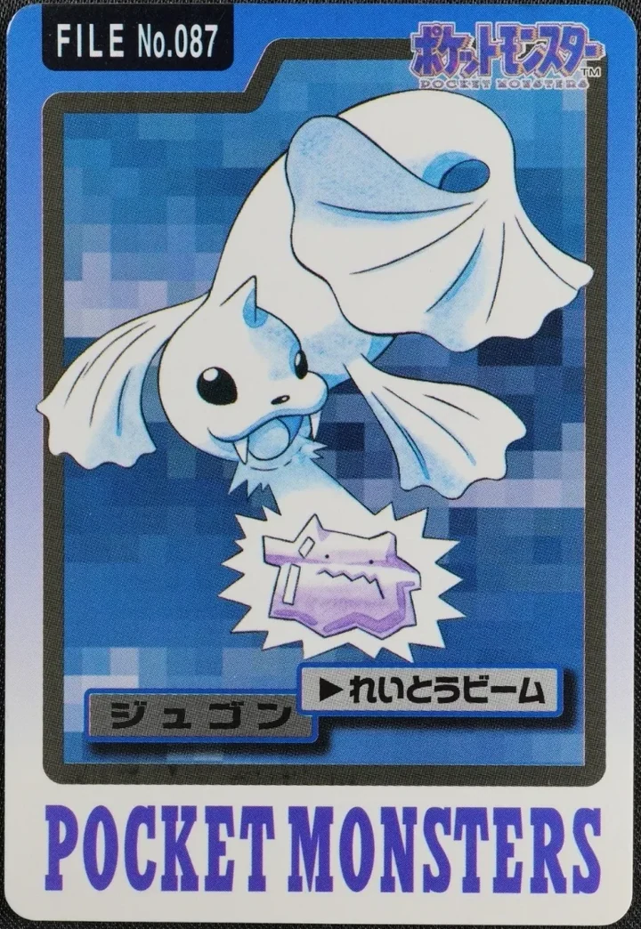 Dewgong #087 – 1997 Pokemon Carddass Blue Pokémon card