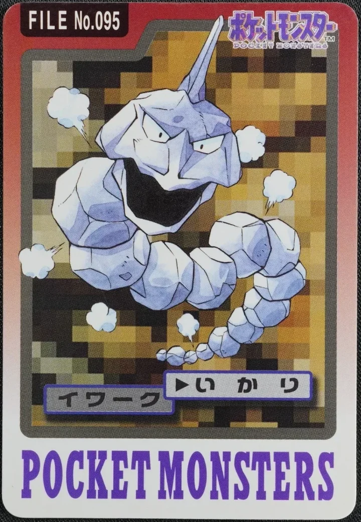 Onix #095 – 1997 Pokemon Carddass Blue Pokémon card