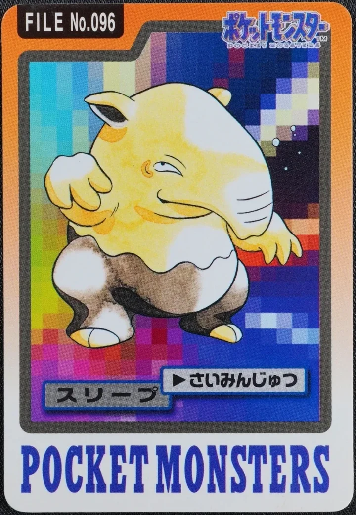 Drowzee #096 – 1997 Pokemon Carddass Blue Pokémon card