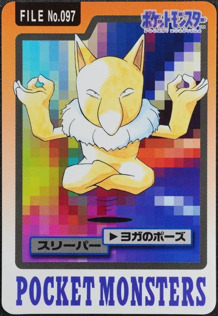 Hypno #097 – 1997 Pokemon Carddass Blue Pokémon card