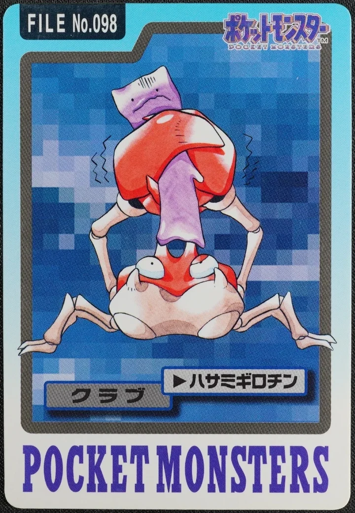 Krabby #098 – 1997 Pokemon Carddass Blue Pokémon card
