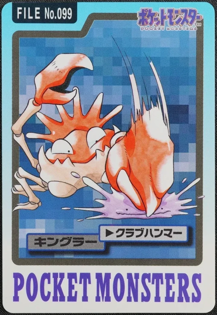 Kingler #099 – 1997 Pokemon Carddass Blue Pokémon card