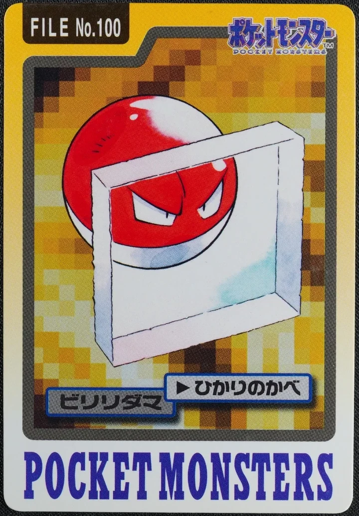 Voltorb #100 – 1997 Pokemon Carddass Blue Pokémon card