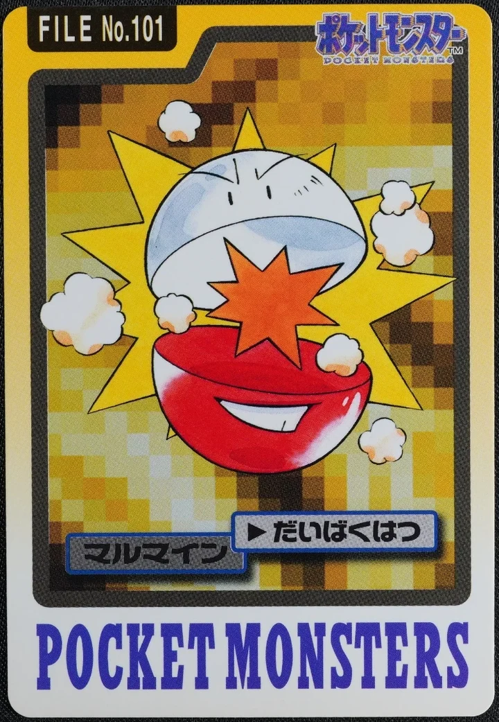 Electrode #101 – 1997 Pokemon Carddass Blue Pokémon card
