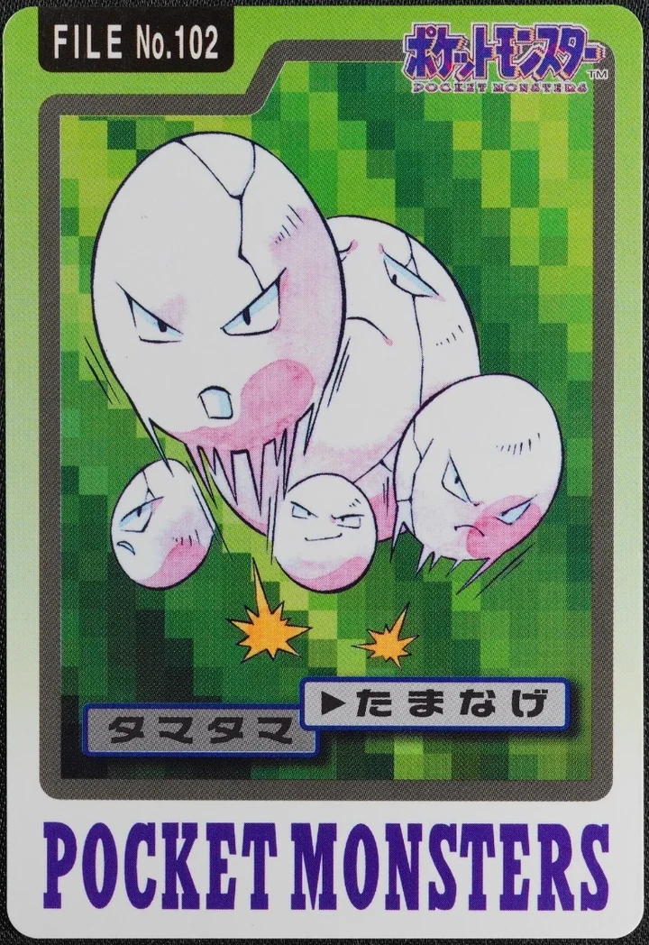 Exeggcute #102 – 1997 Pokemon Carddass Blue Pokémon card