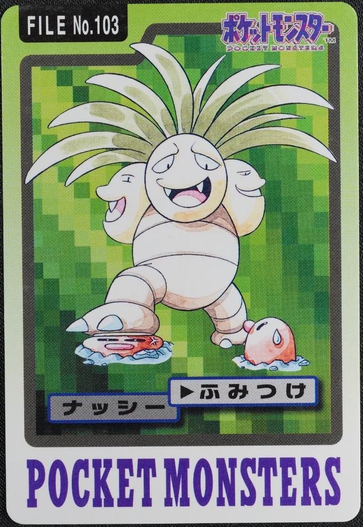 Exeggutor #103 – 1997 Pokemon Carddass Blue Pokémon card