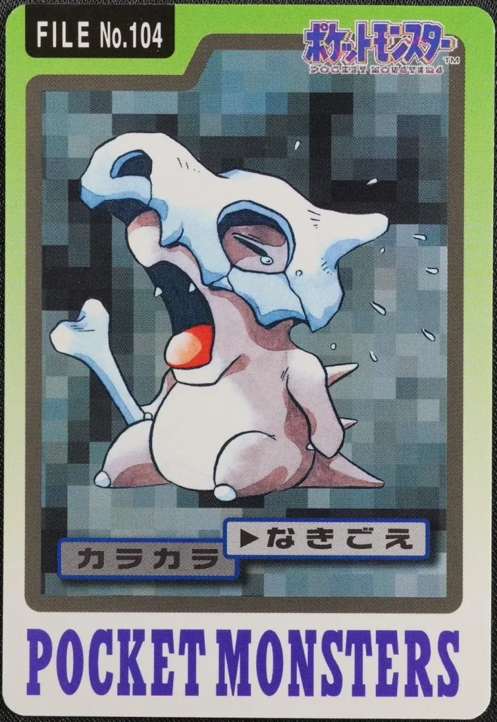 Cubone #104 – 1997 Pokemon Carddass Blue Pokémon card
