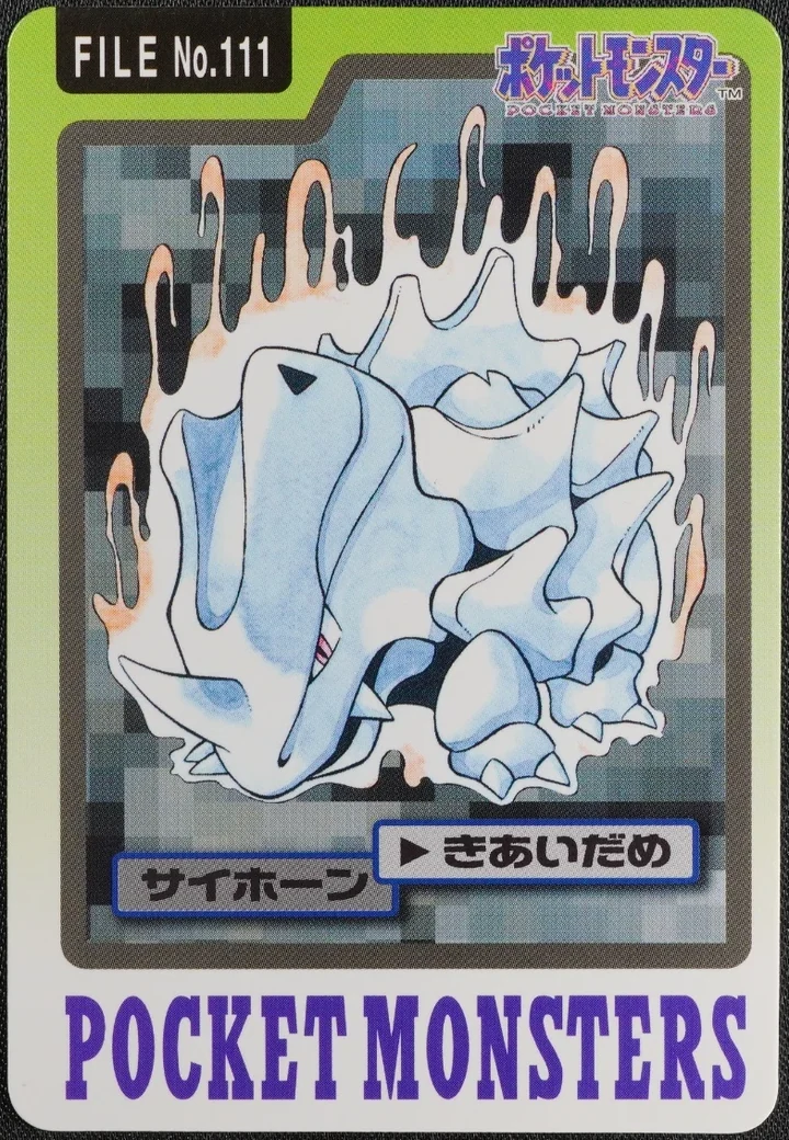 Rhyhorn #111 – 1997 Pokemon Carddass Blue Pokémon card
