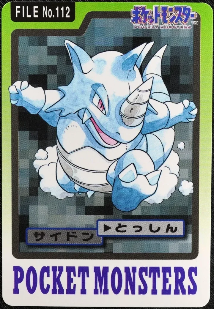 Rhydon #112 – 1997 Pokemon Carddass Blue Pokémon card