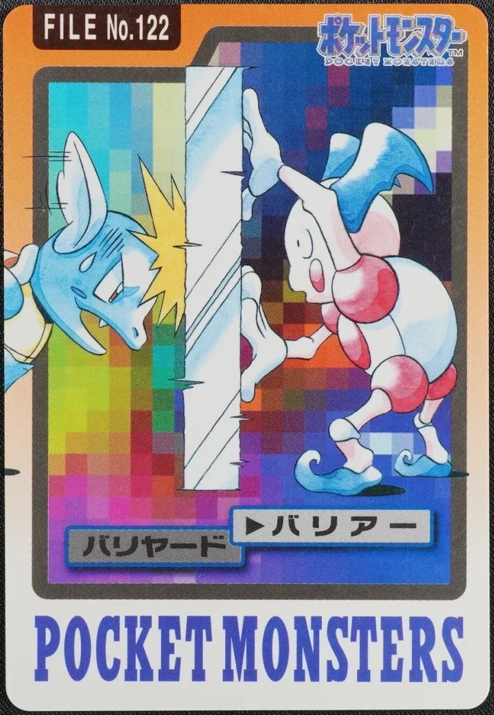 Mr. Mime #122 – 1997 Pokemon Carddass Blue Pokémon card