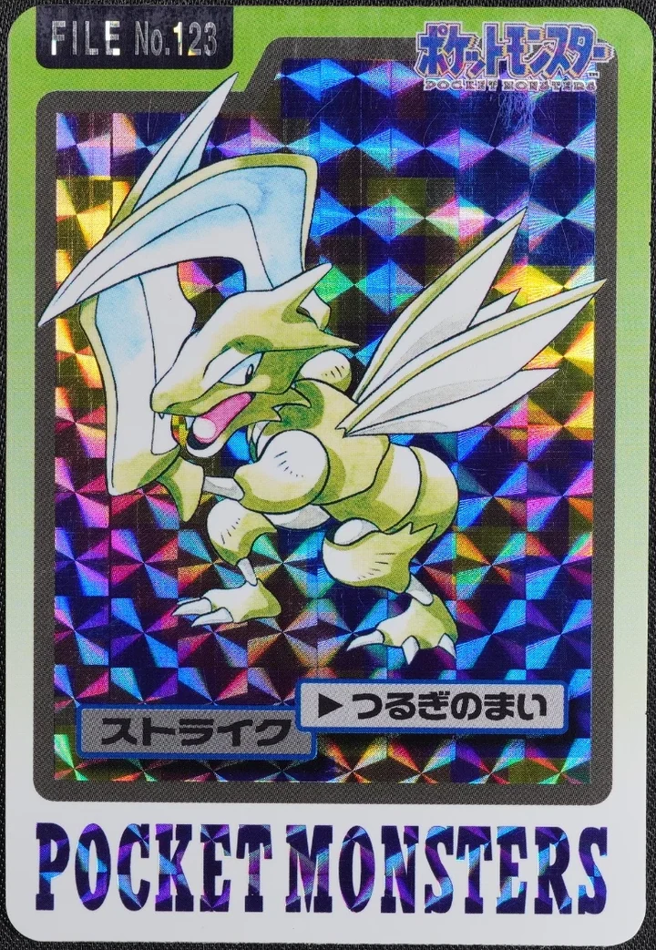 Scyther #123 Prism Holo – 1997 Pokemon Carddass Blue Pokémon card