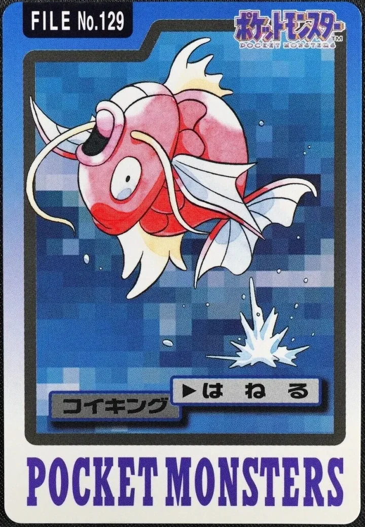 Magikarp #129 1997 Pokemon Carddass Blue Pokémon card