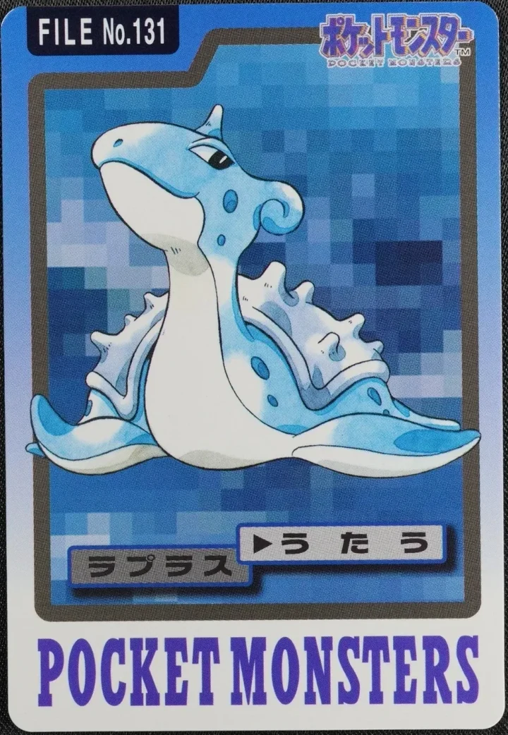 Lapras #131 1997 Pokemon Carddass Blue Pokémon card