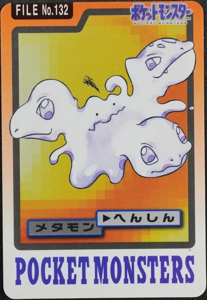 Ditto #132 – 1997 Pokemon Carddass Blue Pokémon card