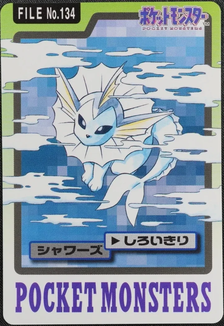 Vaporeon #134 – 1997 Pokemon Carddass Blue Pokémon card