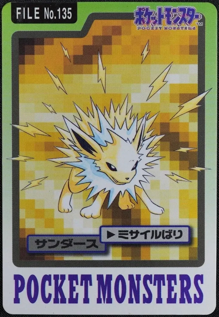 Jolteon #135 1997 Pokemon Carddass Blue Pokémon card