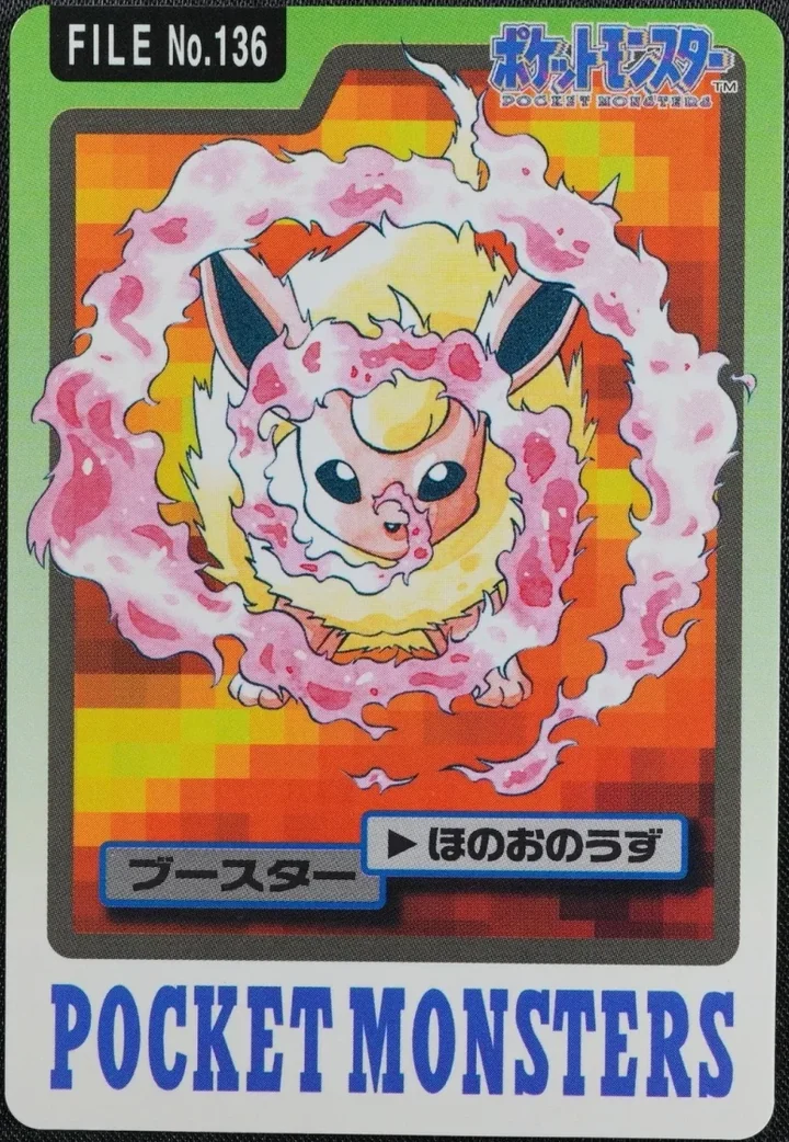 Flareon #136 1997 Pokemon Carddass Blue Pokémon card