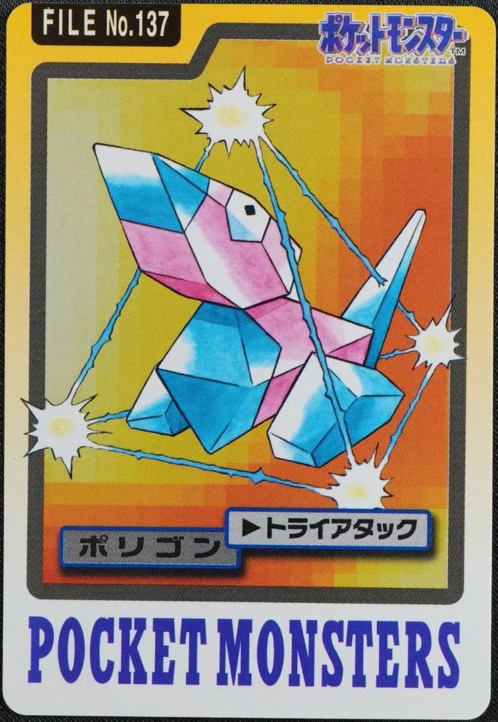 Porygon #137 – 1997 Pokemon Carddass Blue Pokémon card
