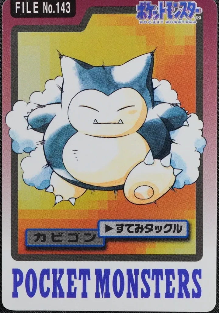 Snorlax #143 1997 Pokemon Carddass Blue Pokémon card