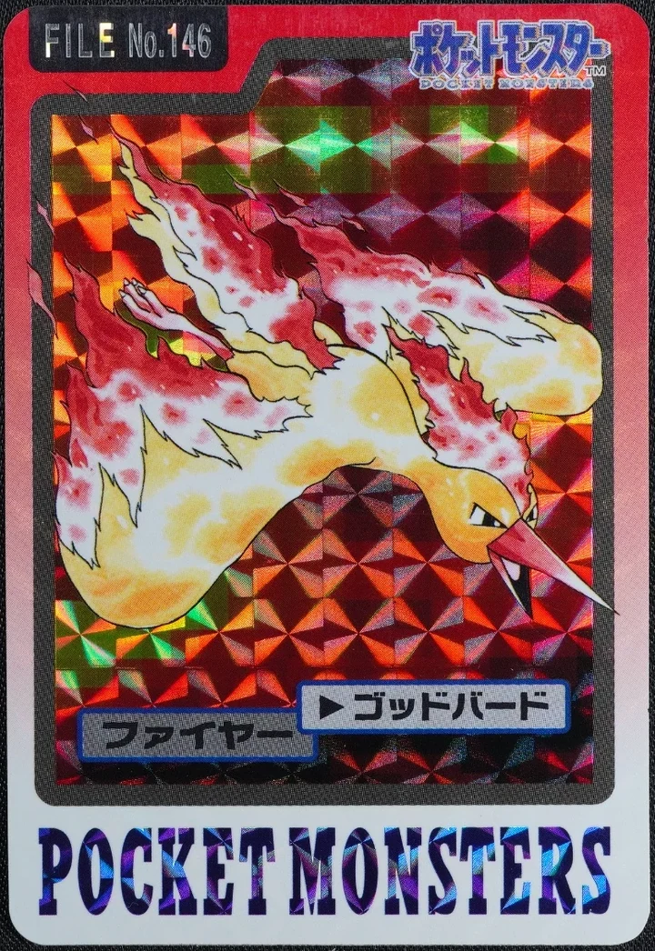 Moltres #146 1997 Pokemon Carddass Blue Pokémon card