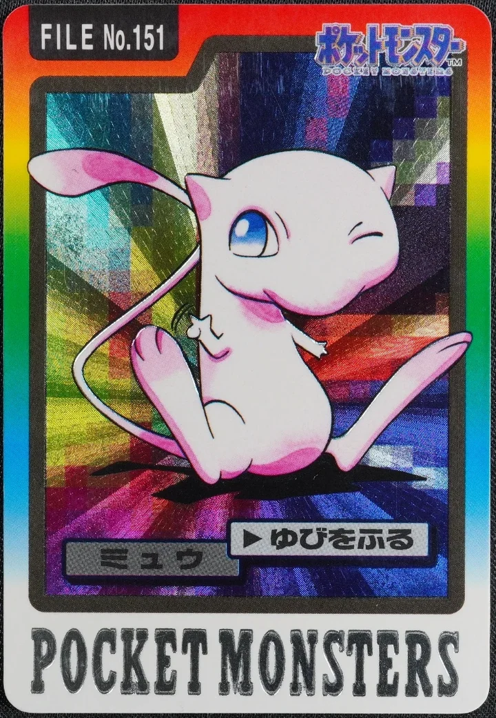 Mew #151 1997 Pokemon Carddass Blue Pokémon card