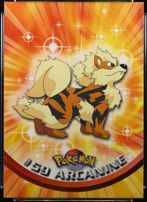 Arcanine