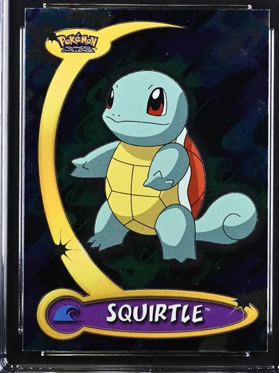 Squirtle