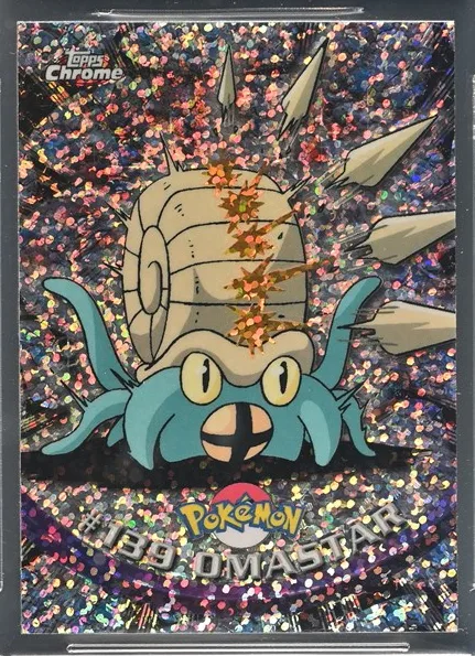 Omastar