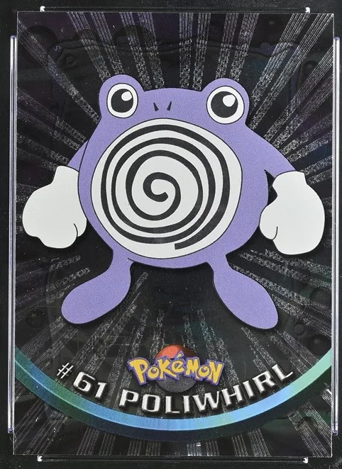 Poliwhirl
