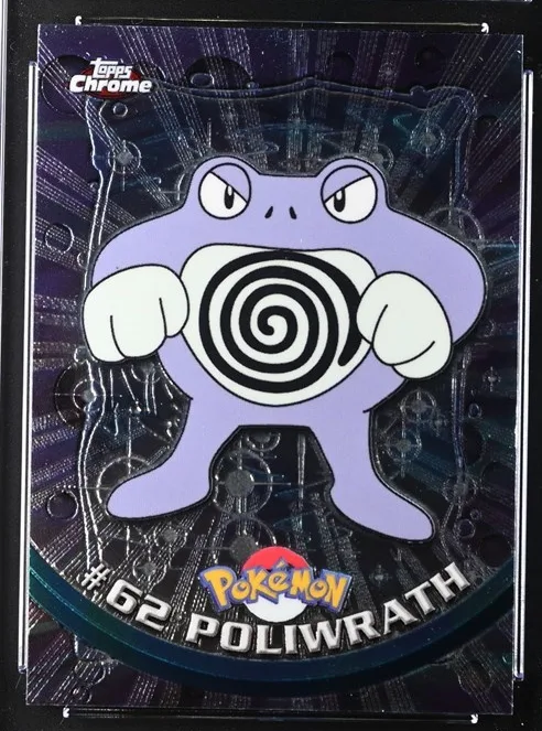 Poliwrath