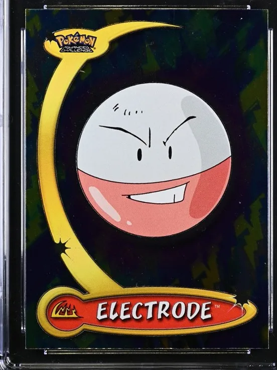 Electrode