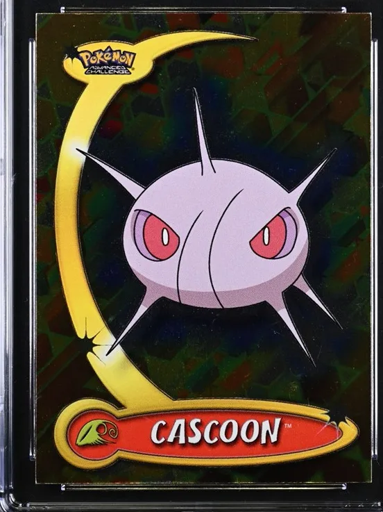 Cascoon