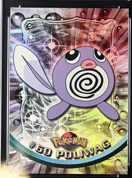 Poliwag