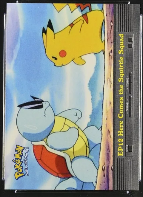 Here Comes The Squirtle Squad