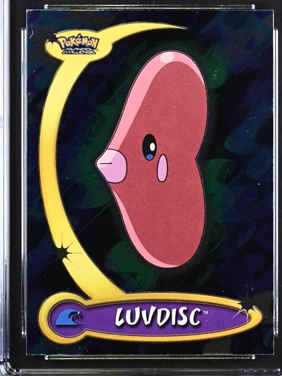 Luvdisc