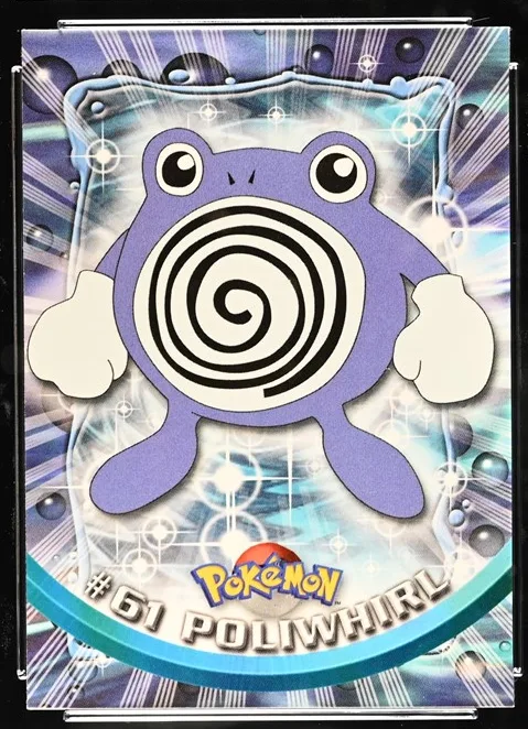 Poliwhirl