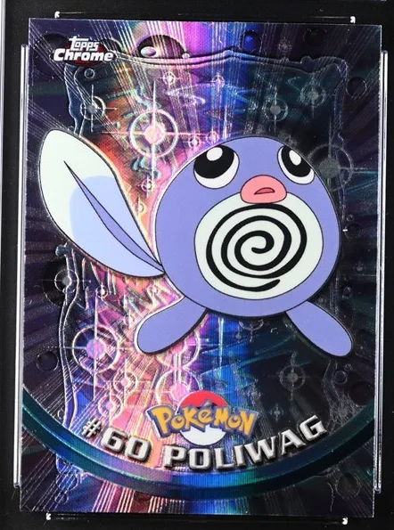 Poliwag