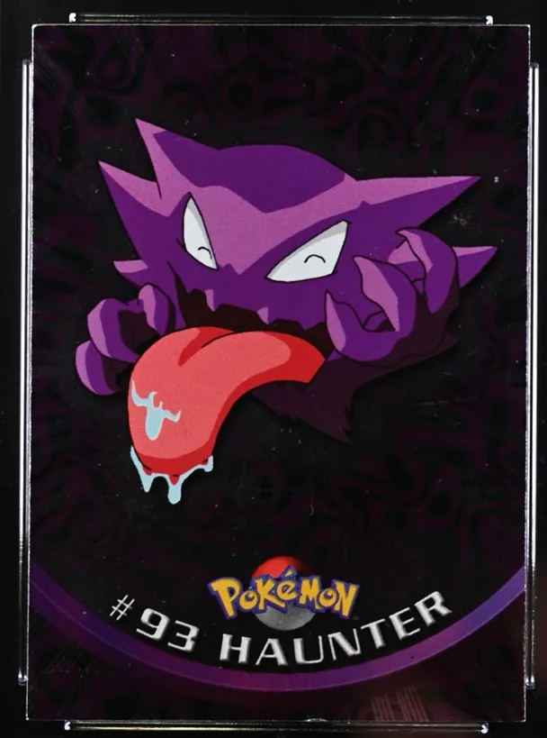 Haunter
