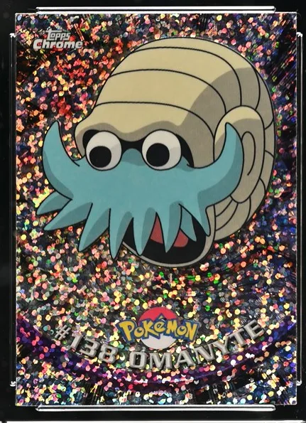 Omanyte
