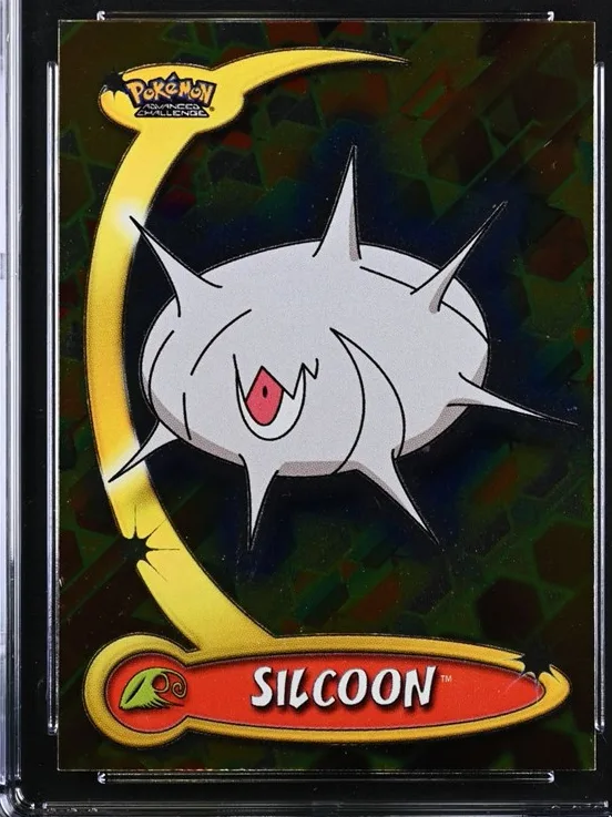 Silcoon