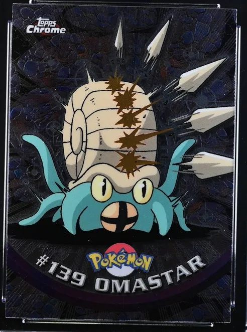 Omastar