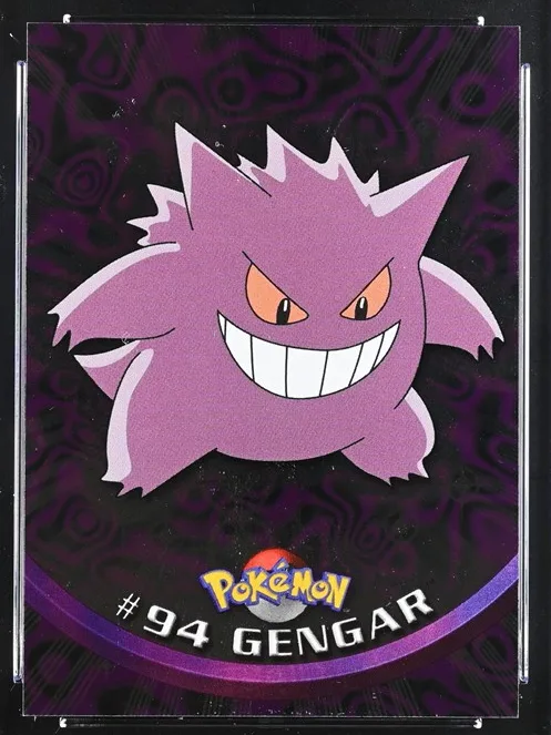 Gengar