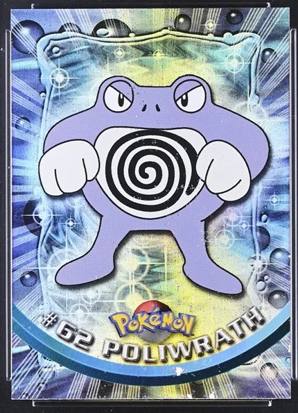Poliwrath