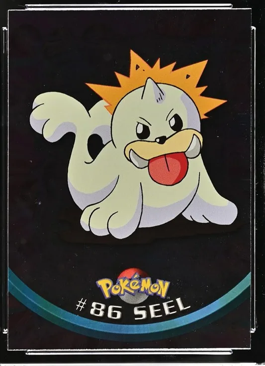 Seel